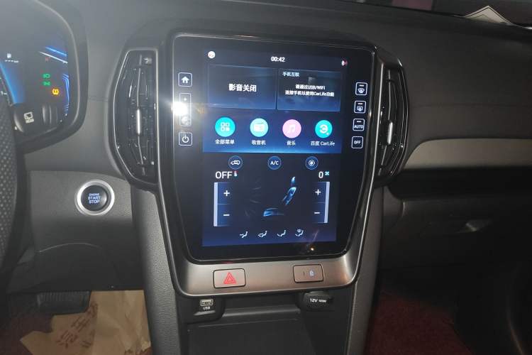 Used Hyundai ix35 2021 2.0L Automatic 2WD GLS Leading Edition