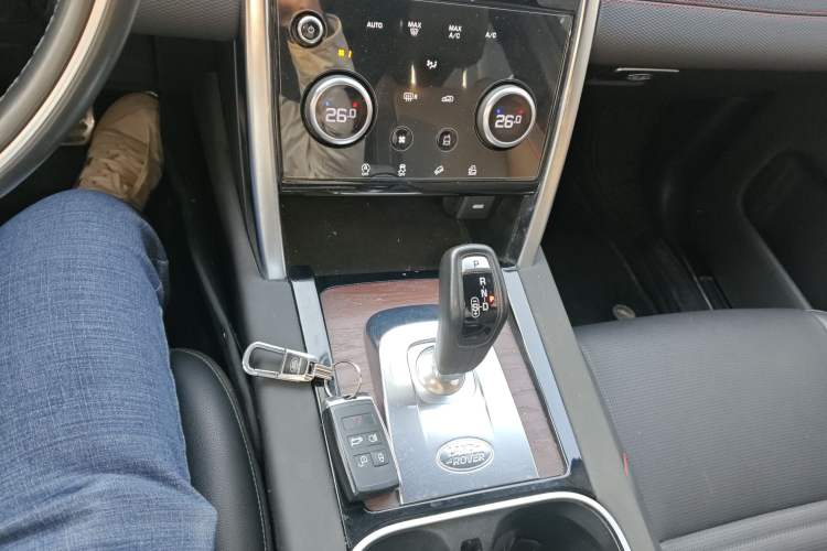 Used Land Rover Discovery Sport 2020 249 PS R-Dynamic Performance Edition