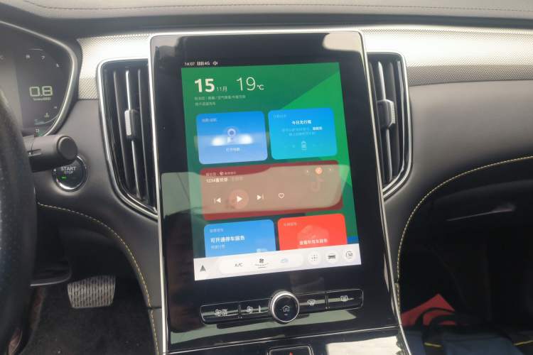 Used Roewe i6 MAX 2020 300TGI Automatic "Swell Cool Smart Drive" Edition