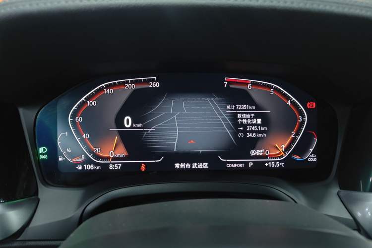 Used BMW 3 Series 2021 325Li M Sport Package