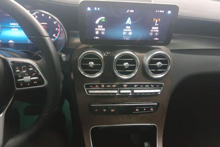 Used Mercedes-Benz GLC 2020 Facelift GLC 300 L 4MATIC Dynamic Edition