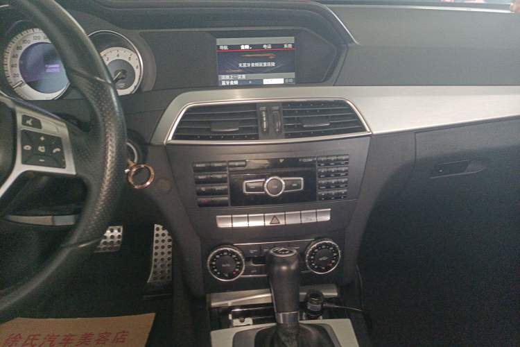 Used Mercedes-Benz C-Class 2013 C 180 Coupe