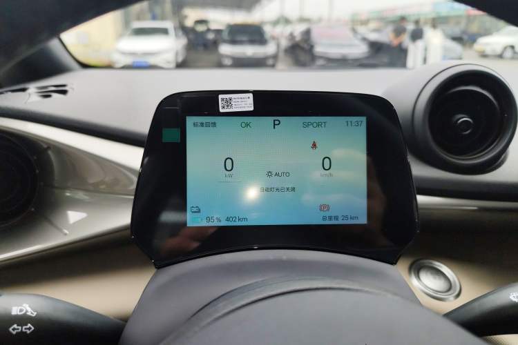 Used BYD Dolphin 2025 420km Free Edition
