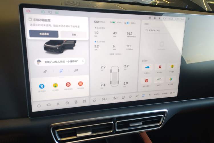 Used Li Auto L8 2025 Ultra Smart Refreshed Edition
