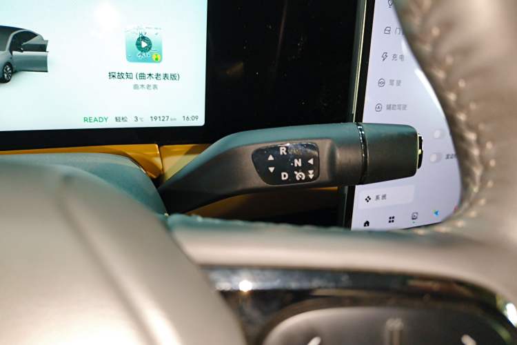 Used Leapmotor C01 2024 Range-Extended 316 Deluxe Edition