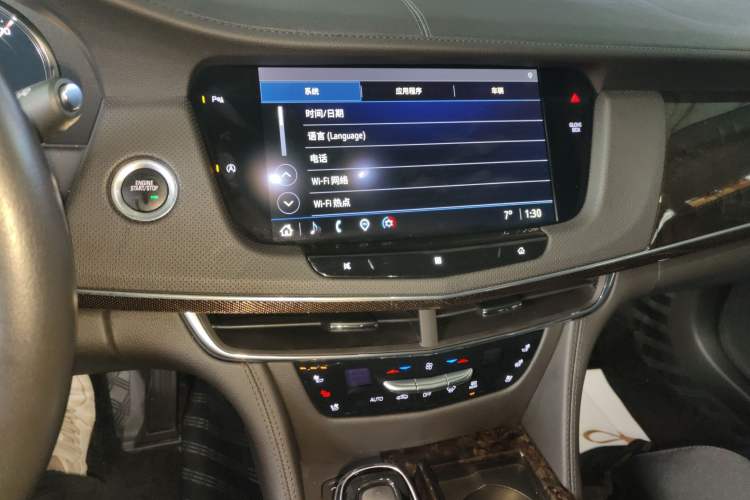 Used Cadillac CT6 2021 28T Luxury Version