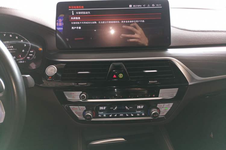 Used BMW 5 Series 2021 530Li Luxury Edition M Sport Package