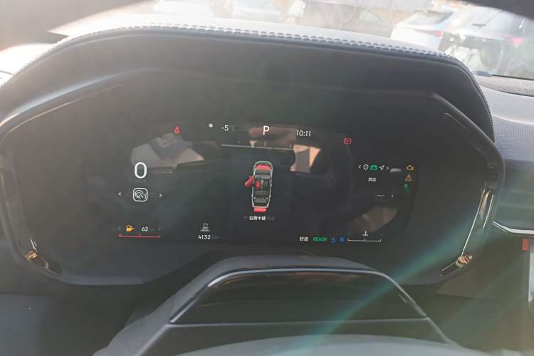 Used Lynk & Co 01 2023 1.5TD EM-F PM
