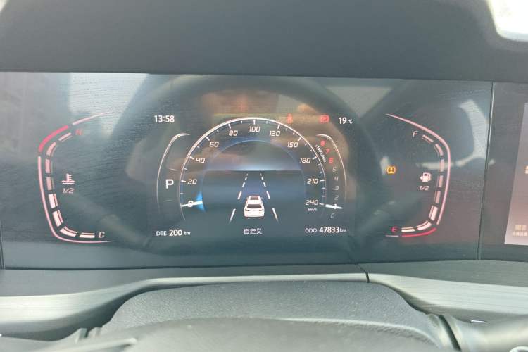 Used Changan CS75 PLUS 2020 1.5T Automatic Luxury Version