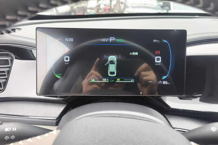 Used BYD Qin PLUS 2024 HONOR Edition DM-i 55KM Leading Model
