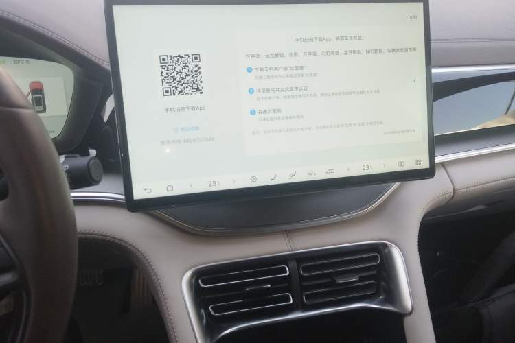 Used BYD Song PLUS New Energy 2025 EV Intelligent Driving Version 520km Premium Model