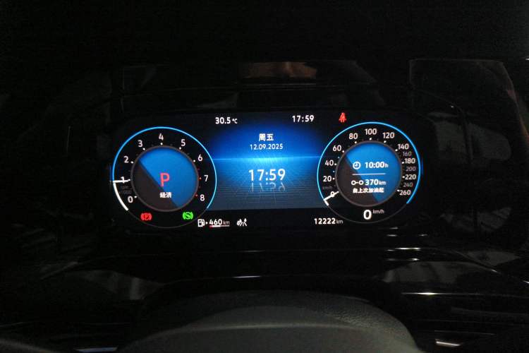 Used Volkswagen Golf 2023 Facelift 280TSI DSG R-Line Lite
