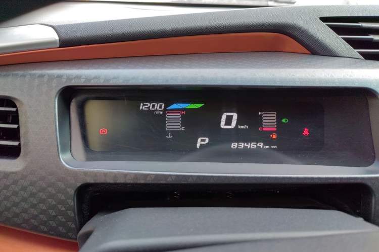 Used Geely Auto Vision X1 2017 1.3L Automatic Player Edition