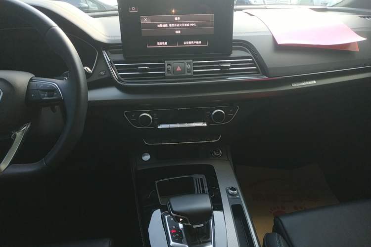 Used Audi Q5L 2023 40T Luxury Dynamic Model
