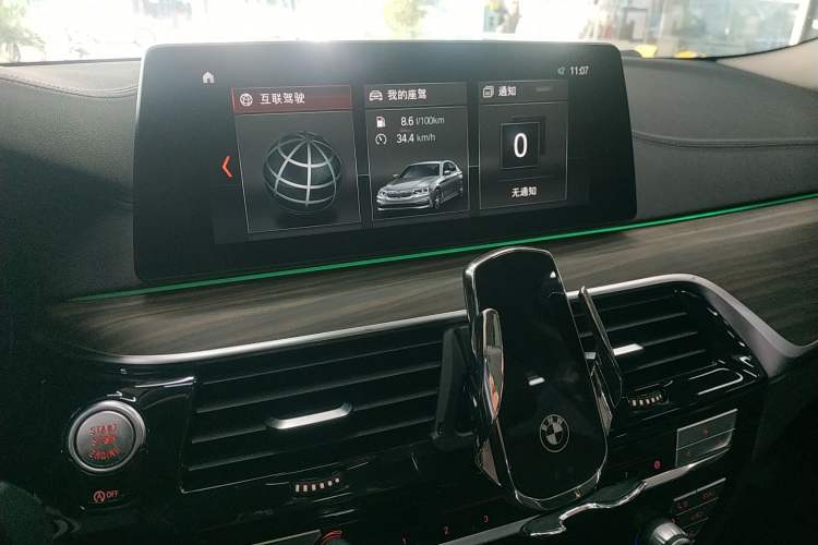 Used BMW 5 Series 2018 Revised Version 530Li Leading Edition Luxury Package
