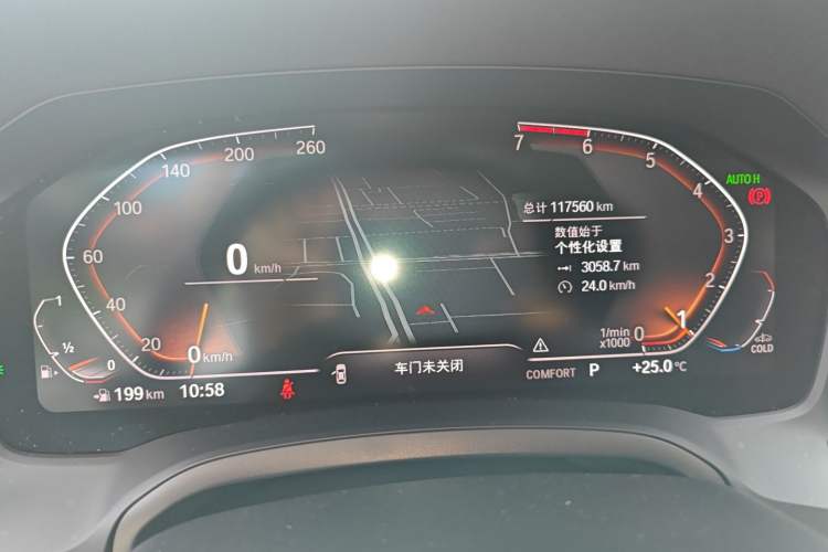 Used BMW 3 Series 2020 325Li First Edition