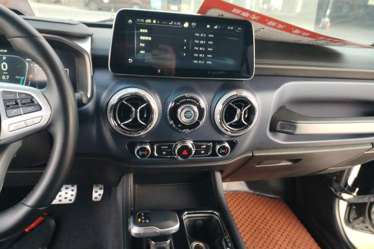 Used BAIC Off-Road BJ40 2020 2.0T Automatic Four-Wheel Drive Urban Hunter Edition Chivalrous Type