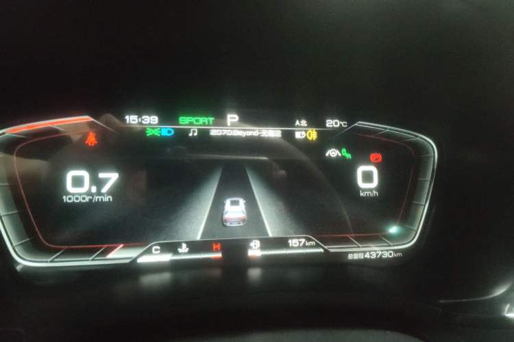 Used BYD Song PLUS 2020 1.5T Automatic Flagship PLUS