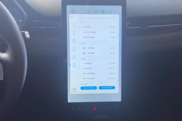 Used XPeng G3 2022 G3i 460N+
