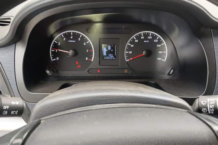 Used FORTHING Lingzhi 2020 M5 1.6L Practical Model
