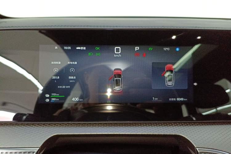 Used BYD Song Pro New Energy 2025 Second-Generation Intelligent Driving Version DM-i 115KM Superior Trim