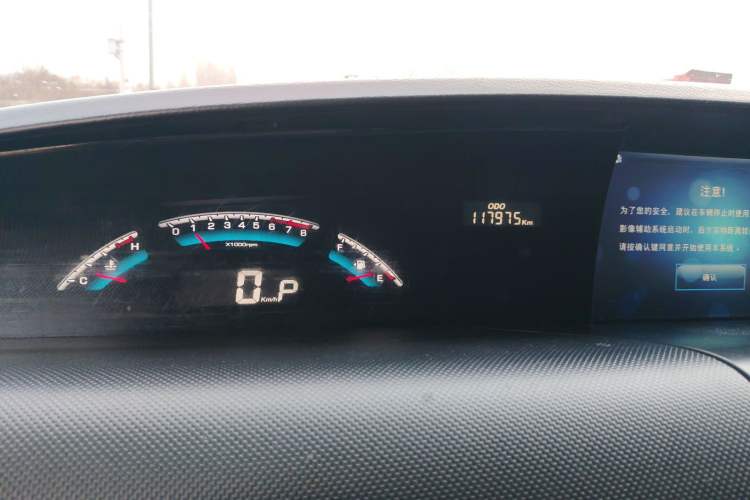 Used Luxgen Great 7 MPV 2016 2.0T Comfort Edition
