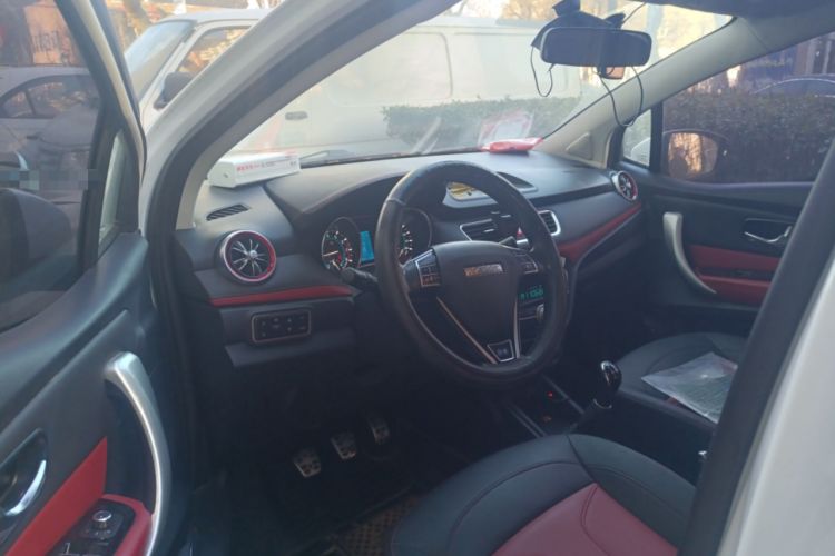 Used Haval H1 2016 Revised Version Blue Badge 1.5L Manual Standard Edition
