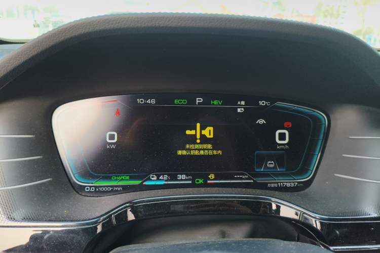 Used BYD Tang New Energy 2021 DM 2.0T Four-Wheel Drive High-Performance Flagship Model
