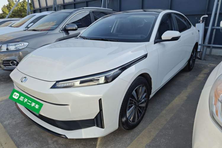 Used Qiyuan A05 2024 70 Air