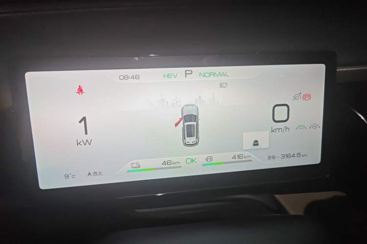 Used BYD Song Pro New Energy 2023 Champion Edition DM-i 110KM Beyond Model
