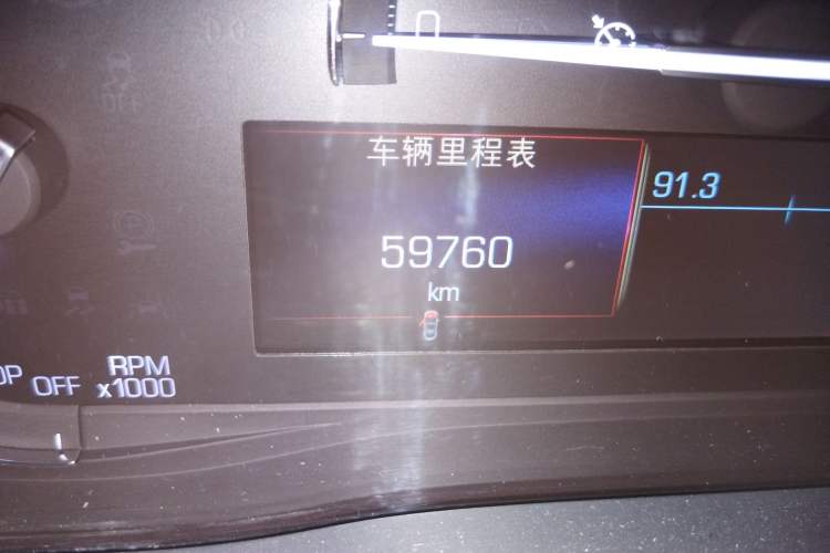 Used Cadillac XT5 2016 25T Luxury Model
