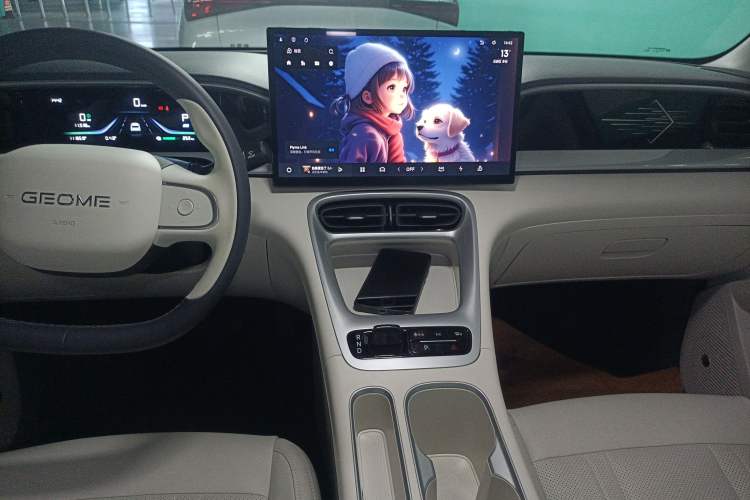 Used  Geome 2025 UP 410km Exploration Edition
