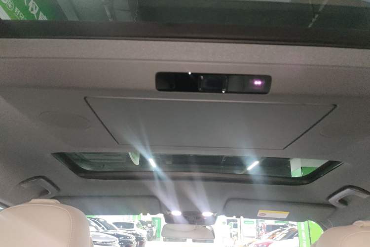 Used Li Auto L9 2024 Ultra Model
