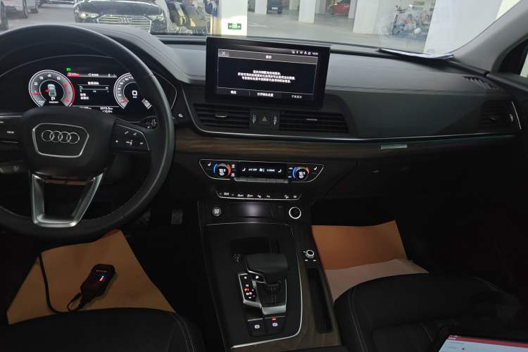 Used Audi Q5L 2022 40T Luxury Elegant Model