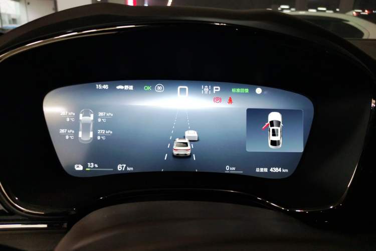 Used BYD Han 2025 EV 506KM Prestige Edition
