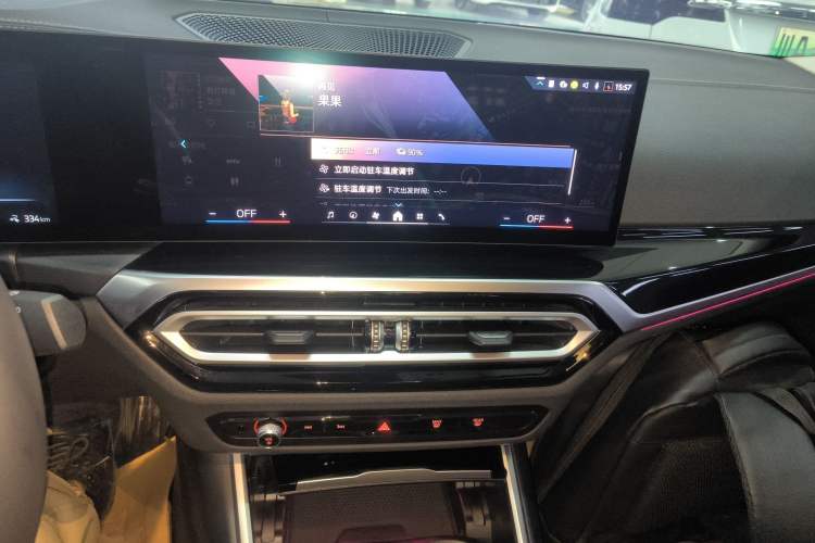 Used BMW i3 2024 eDrive 35 L