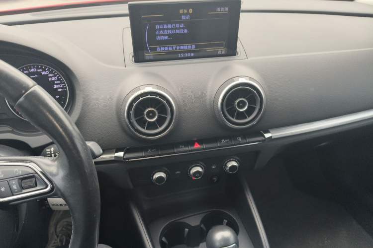 Used Audi A3 2016 Sportback 35 TFSI Ambition