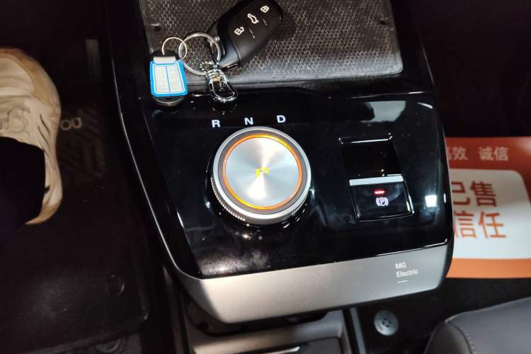 Used MG 4 EV 2023 415 km Range Sea-Faring Champion Edition
