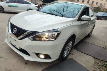 Used Nissan Sylphy 2022 Classic 1.6XL CVT Luxury Edition