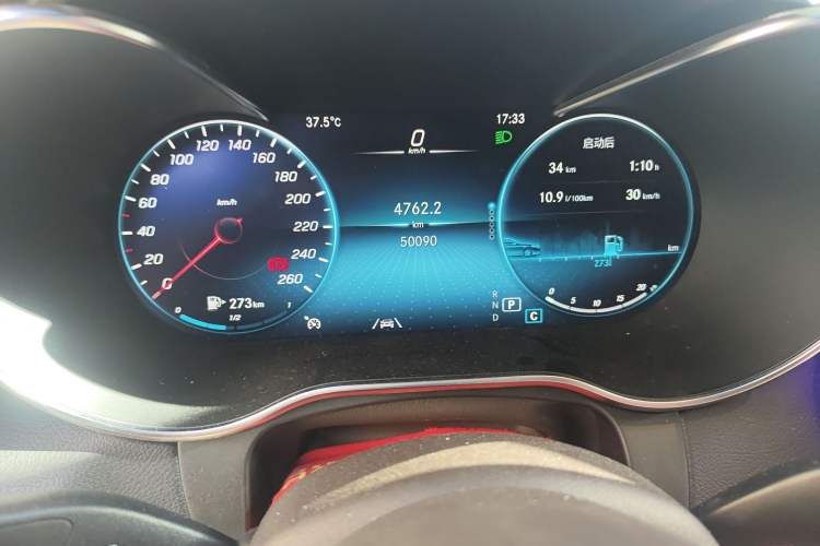 Used Mercedes-Benz GLC 2020 GLC 300 L 4MATIC Dynamic Edition
