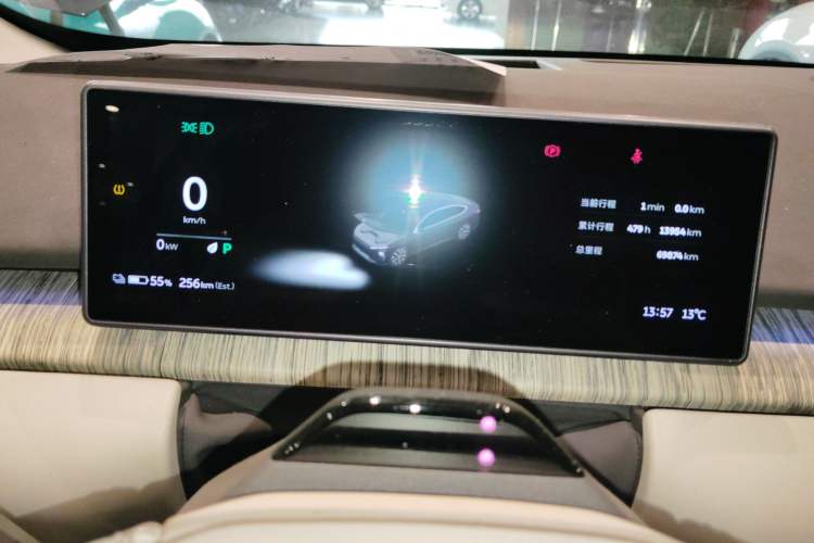 Used Nio ET7 2022 100kWh First Edition
