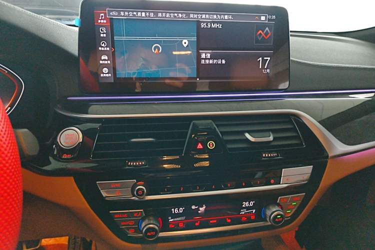 Used BMW 6 Series GT 2022 630i M Sport Package
