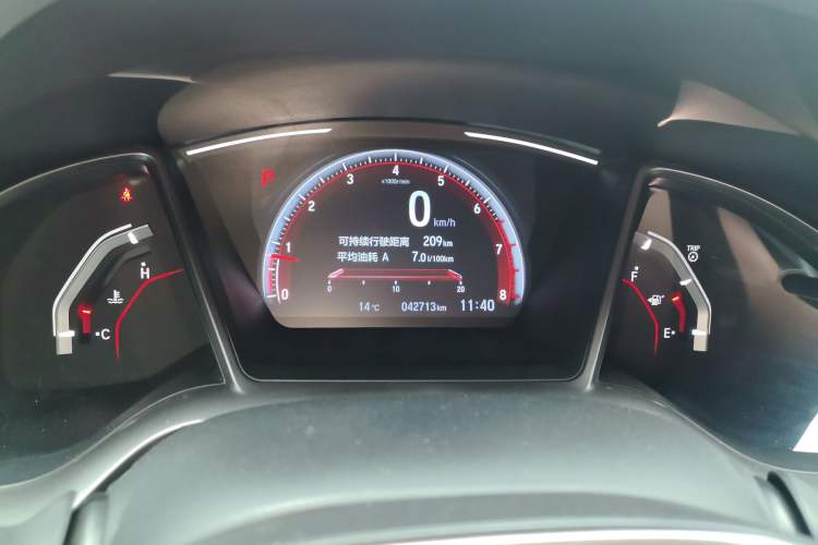 Used Honda Civic 2021 HATCHBACK 220TURBO CVT Dynamic Control