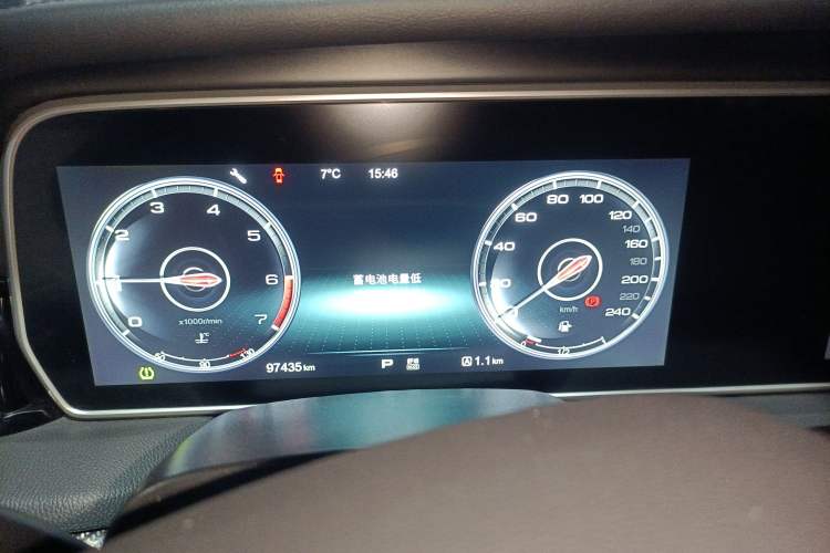 Used Hongqi HS5 2019 2.0T Smart Connect Flagship Edition