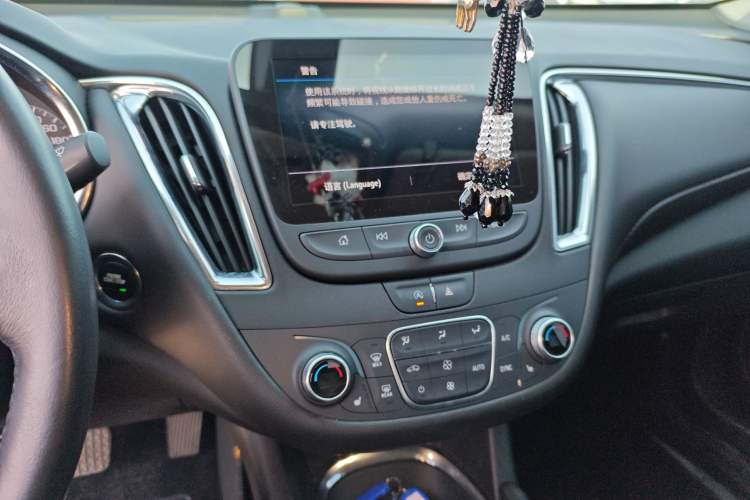 Used Chevrolet Malibu XL 2021 535T Automatic Sport Edition
