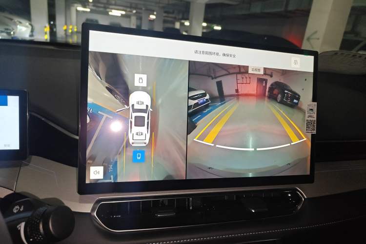 Used Geely Auto Preface 2025 Dongfang Yao 1.5TD Kunlun Edition
