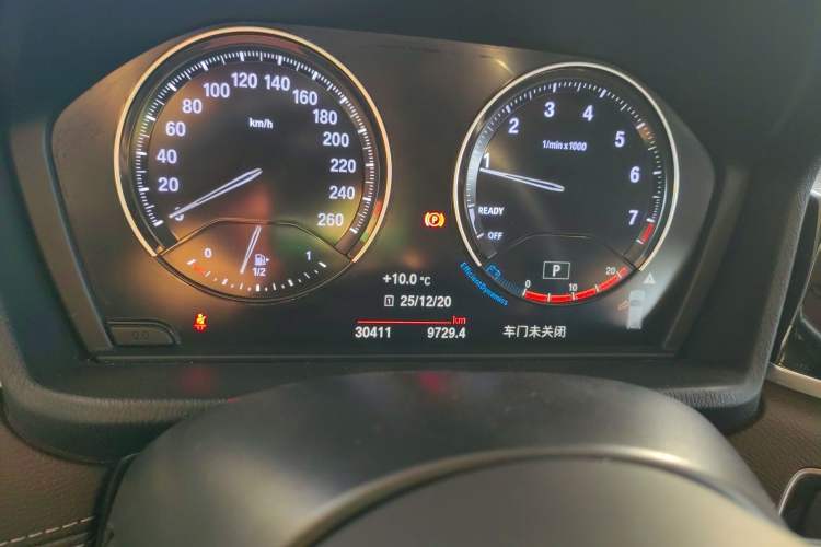 Used BMW X2 2023 sDrive25i M Sport Package
