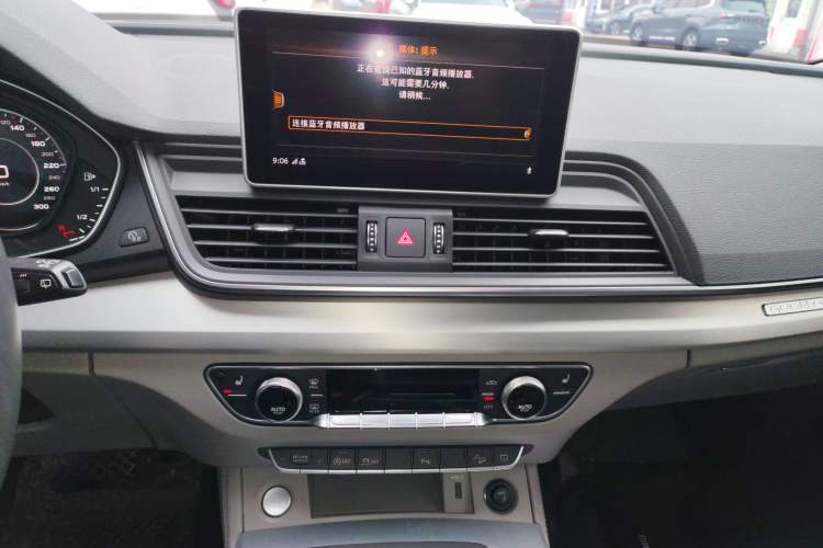 Used Audi Q5L 2018 40 TFSI Prestige Fashion Edition China V