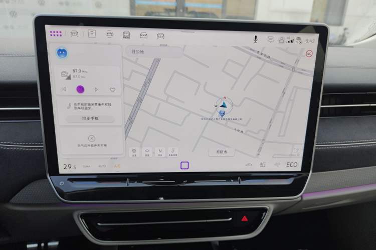 Used Volkswagen ID.7 VIZZION 2024 First Edition