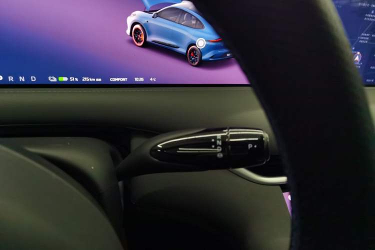 Used  LS6 2025 Ultra-Powerful Lingxi Intelligent Enjoyment Edition